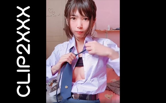 คลิปโป๊โอนลี่แฟน มิ้ง คูมิโกะ เรียนกลับมาก็ขอโชว์สักหน่อย Kumiko