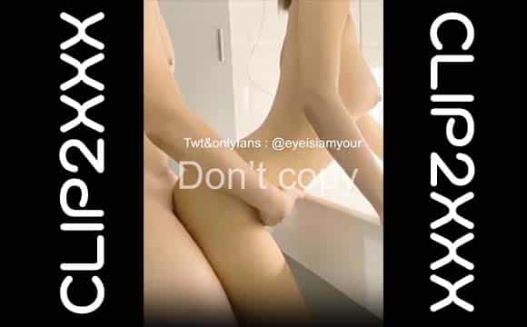 คลิปหลุดOnlyfans น้องอาย ผิวดี นมสวย ทรงงดงาม จัดในห้องน้ำ – Missayeaye