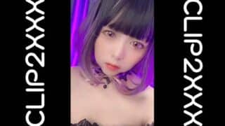 คลิปหลุดโอนลี่แฟน เห็นหน้าน้องชัดๆ แถวเห็นหอยซูมๆ น้ำเยิ้มๆ แฉะๆ – Remukira