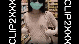 คลิปโป๊Onlyfans มาโกโตะ มาช็อปปิ้งแบบชิวๆ ในชุดซีทรูเลยครับ – Makoto_karena