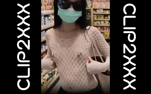 คลิปโป๊Onlyfans มาโกโตะ มาช็อปปิ้งแบบชิวๆ ในชุดซีทรูเลยครับ – Makoto_karena